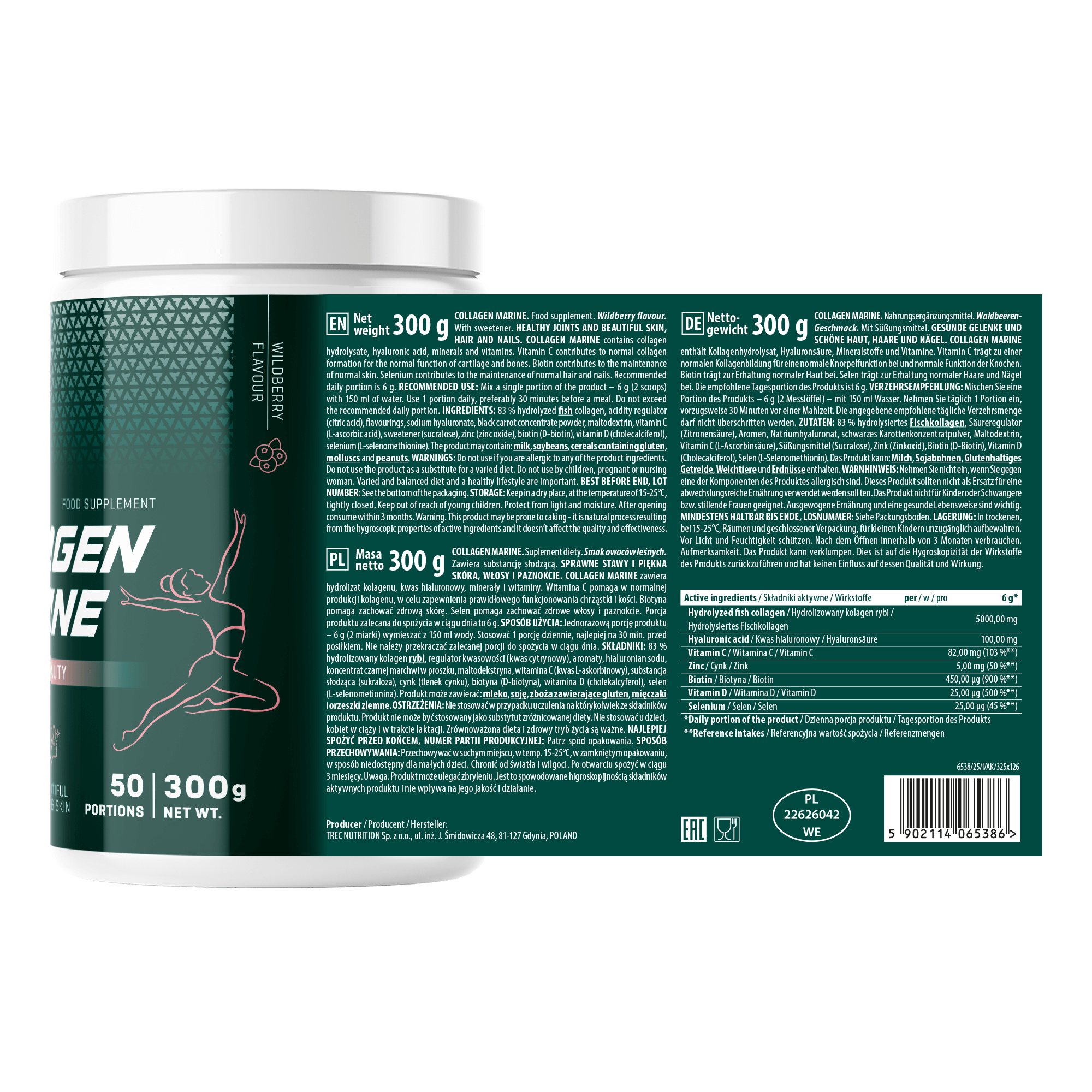 MARINE COLLAGEN 300g WILDBERRY 50 servings