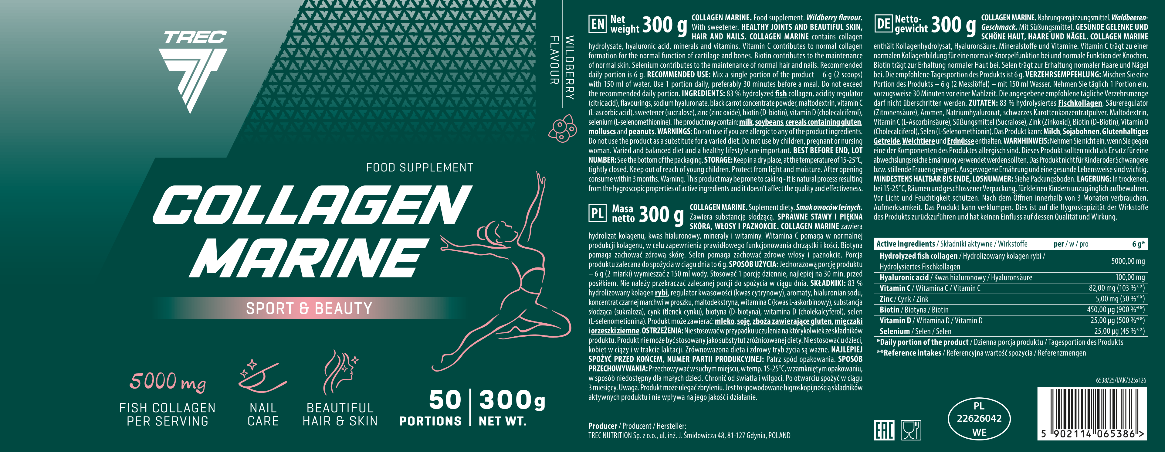 MARINE COLLAGEN 300g WILDBERRY 50 servings